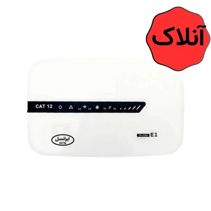 مودم آنلاک ایرانسل 4G/TD-LTE مدلTF-i120 E1|مودم و تجهیزات شبکه|گرگان, |دیوار