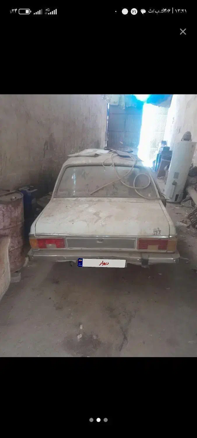 اسقاط خودرو مرکز اسقاط|خودرو سواری و وانت|قم, شاه ابراهیم|دیوار