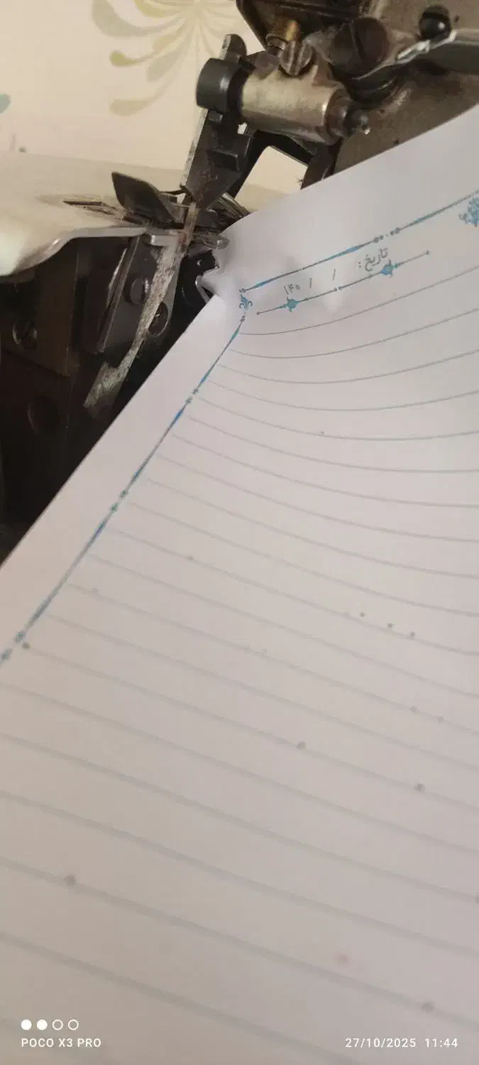 سردوز سه نخ ژوکی|لوازم خیاطی و بافتنی|اردبیل, |دیوار