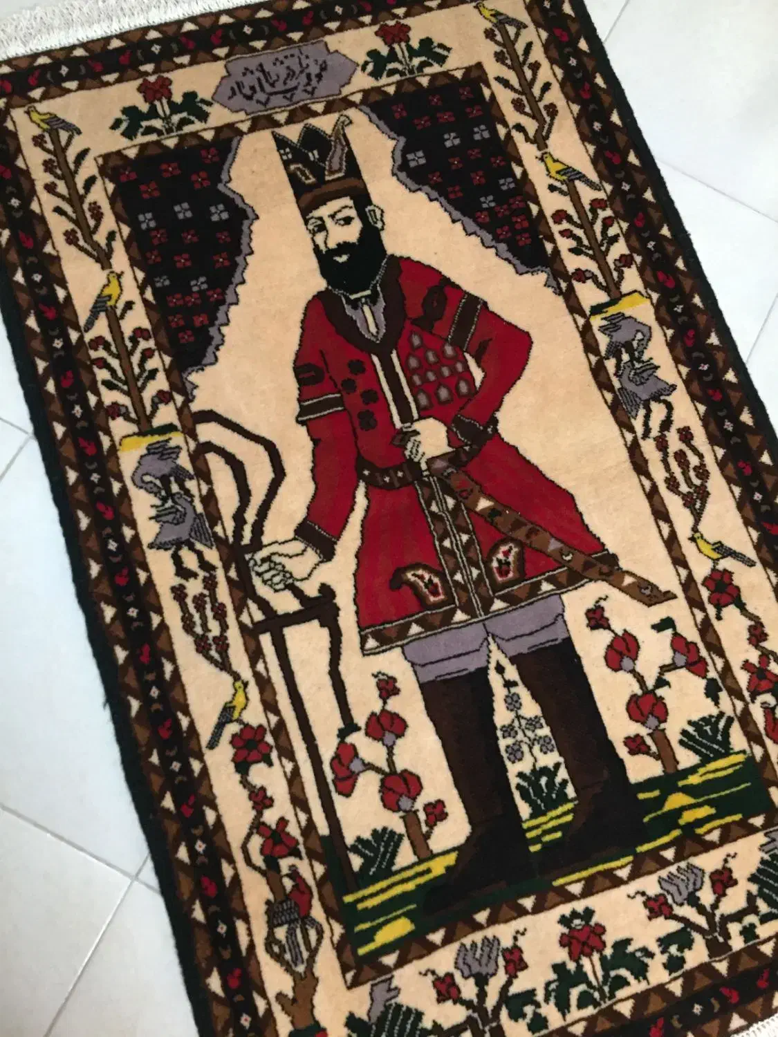 فرش دستبافت نادر شاه افشار|فرش|تهران, خانی آباد نو شمالی|دیوار