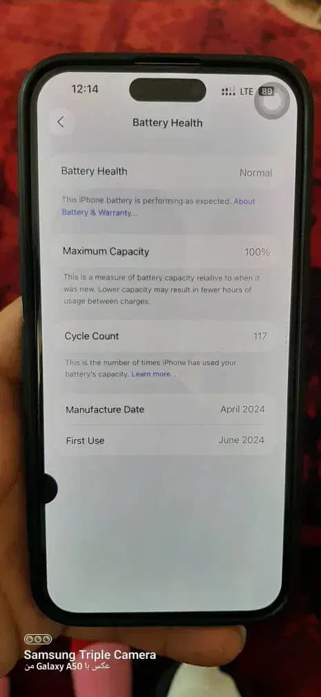 ایفون 15پرومکی poromax256|موبایل|تهران, والفجر (افسریه)|دیوار