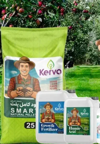 کود ارگانیک|خدمات باغبانی و درختکاری|رشت, لاکان شهر|دیوار