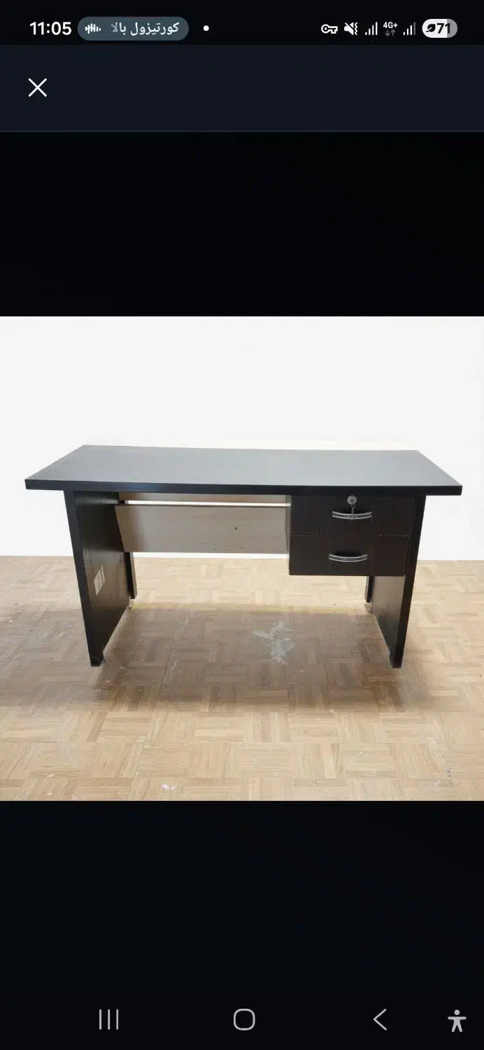 میز اداری|مبلمان اداری|اراک, |دیوار