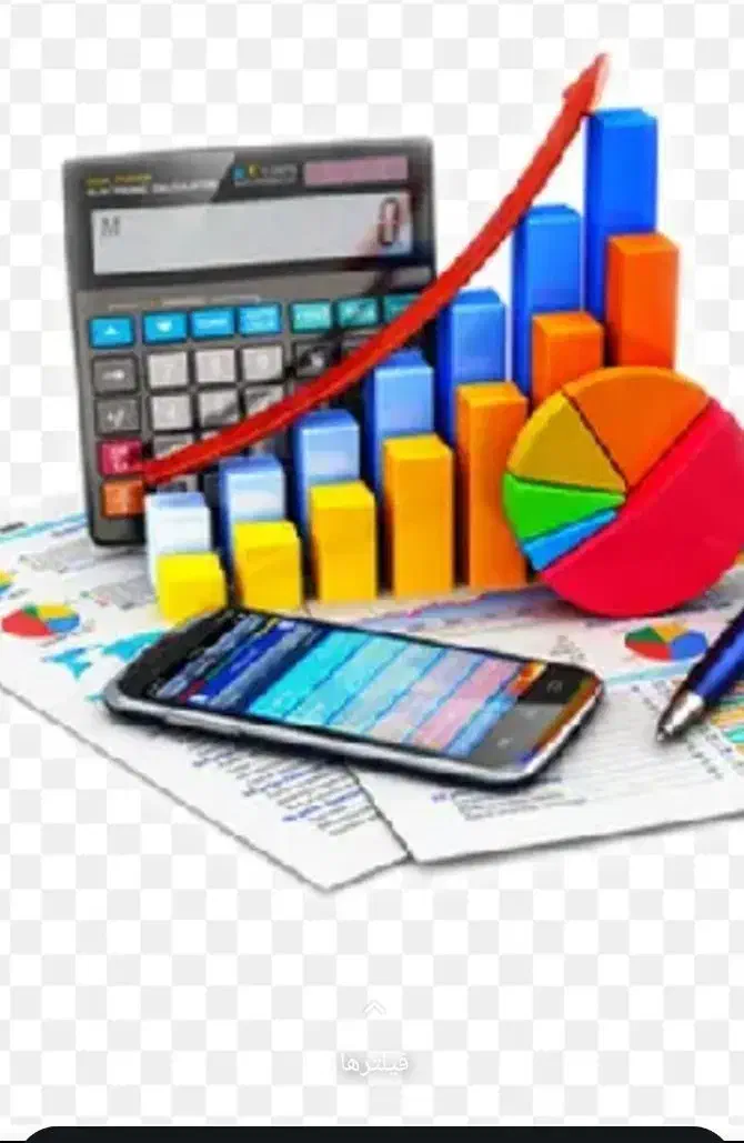 تدریس خصوصی دروس حسابداری فنی و حرفه ای و کاردانش|خدمات آموزشی|اصفهان, ملک‌شهر|دیوار