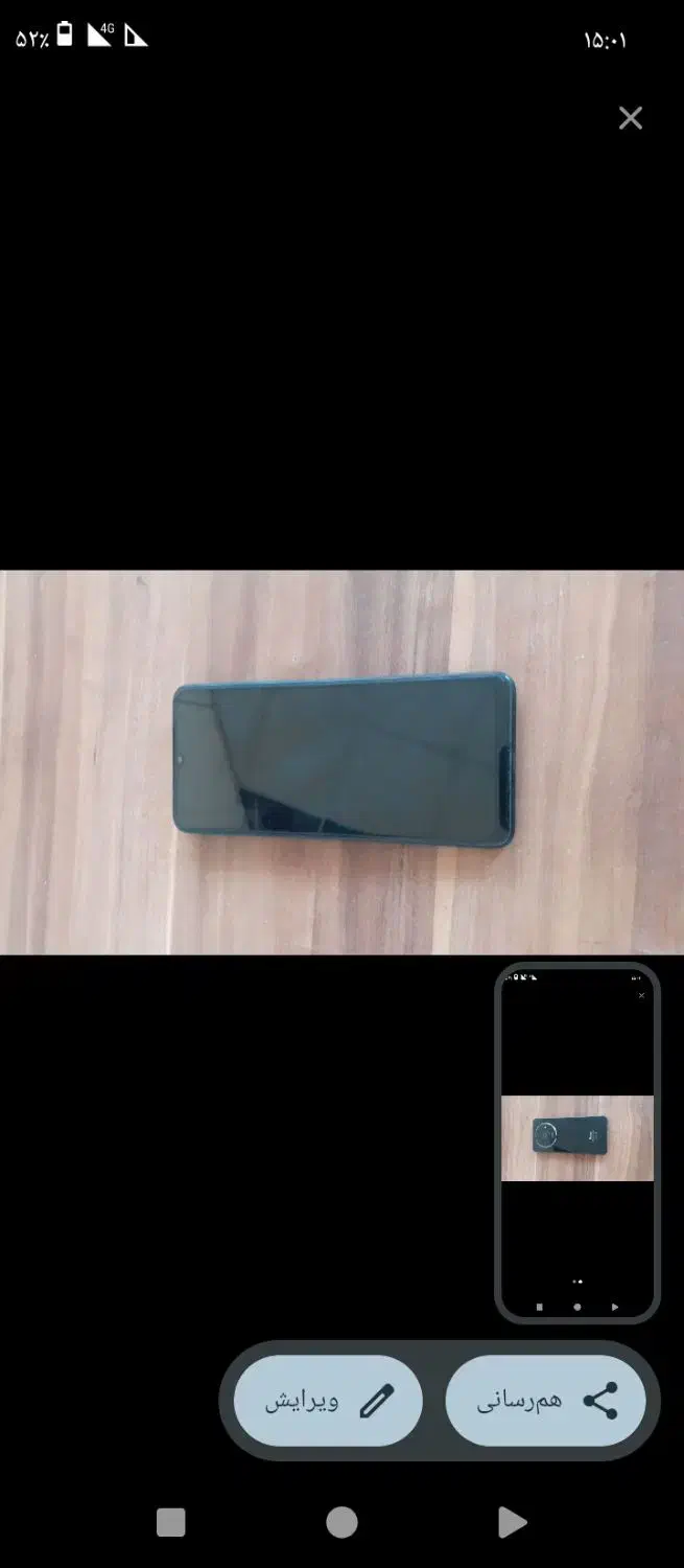 سلام یک عدد گوشی شامی در حد نو هست|موبایل|تربتحیدریه, رضاشهر|دیوار