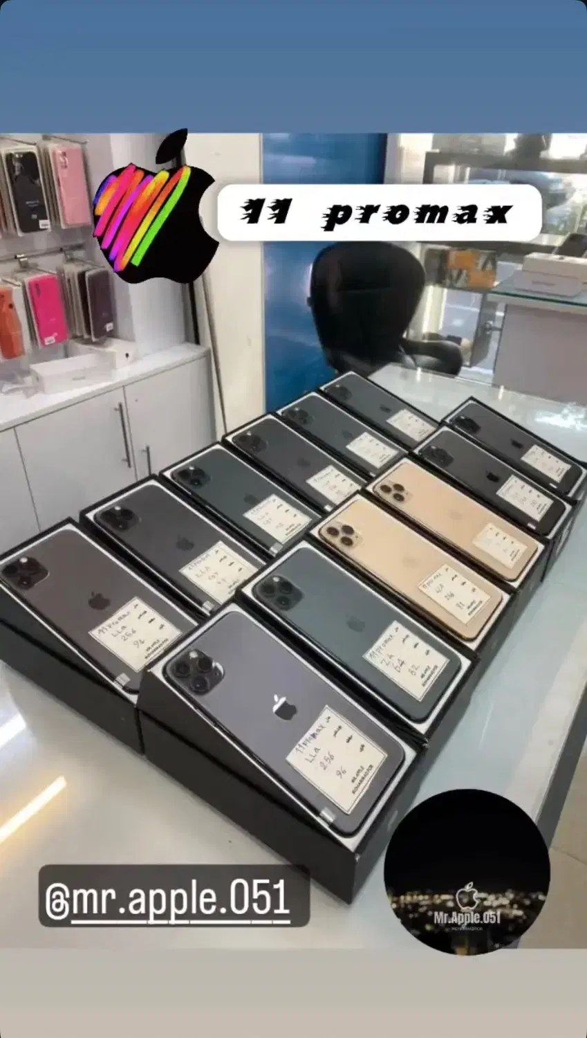 ایفون xs تا ۱۷ مکس باچک وضمانت طلا به انتخاب شما|موبایل|مشهد, احمدآباد|دیوار