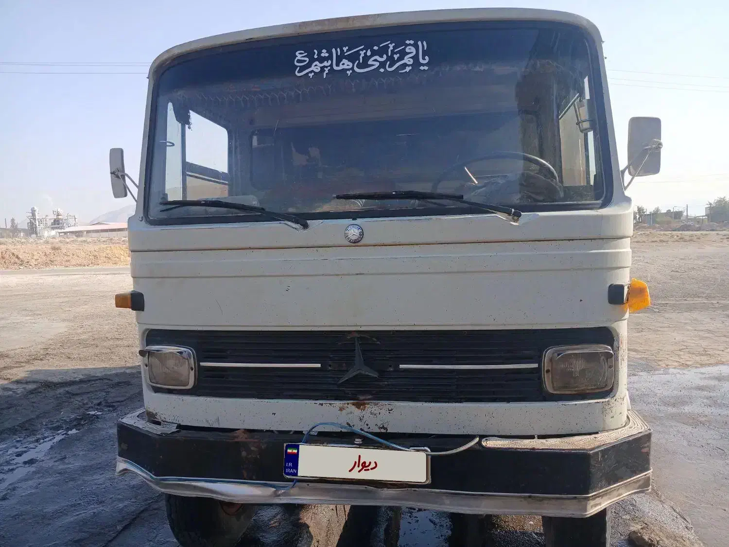خاور کمپرسی ۸۰۸|خودرو سنگین|شیراز, آبیاری|دیوار