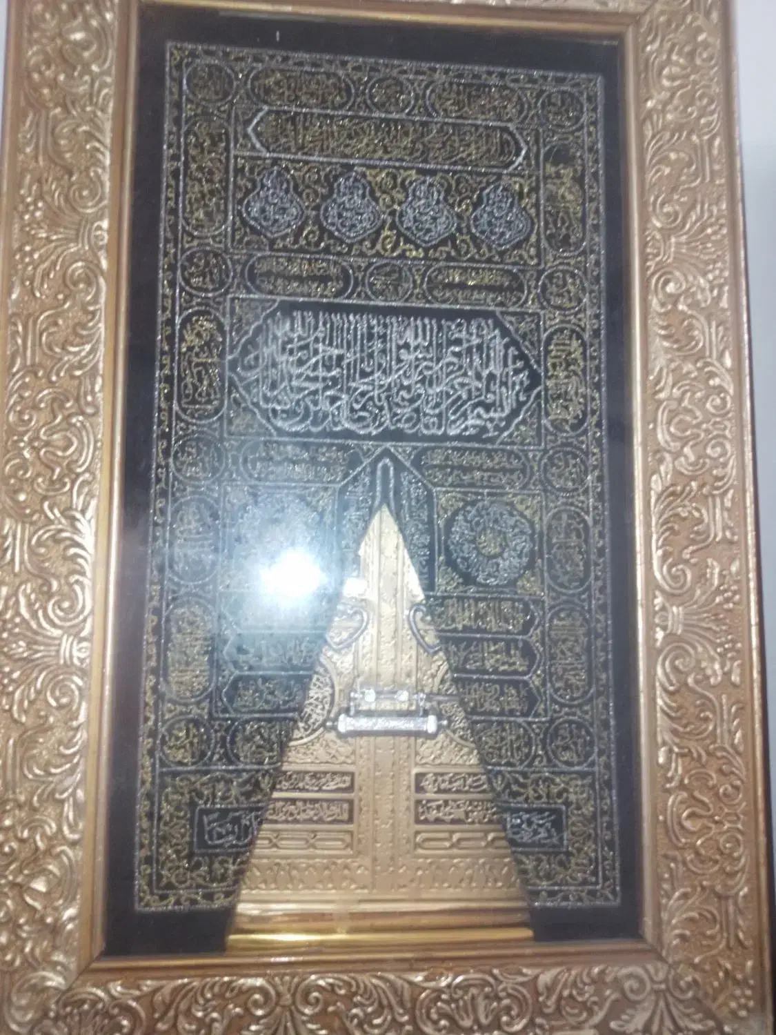 فیش حج تمتع|تور و چارتر|برازجان, |دیوار