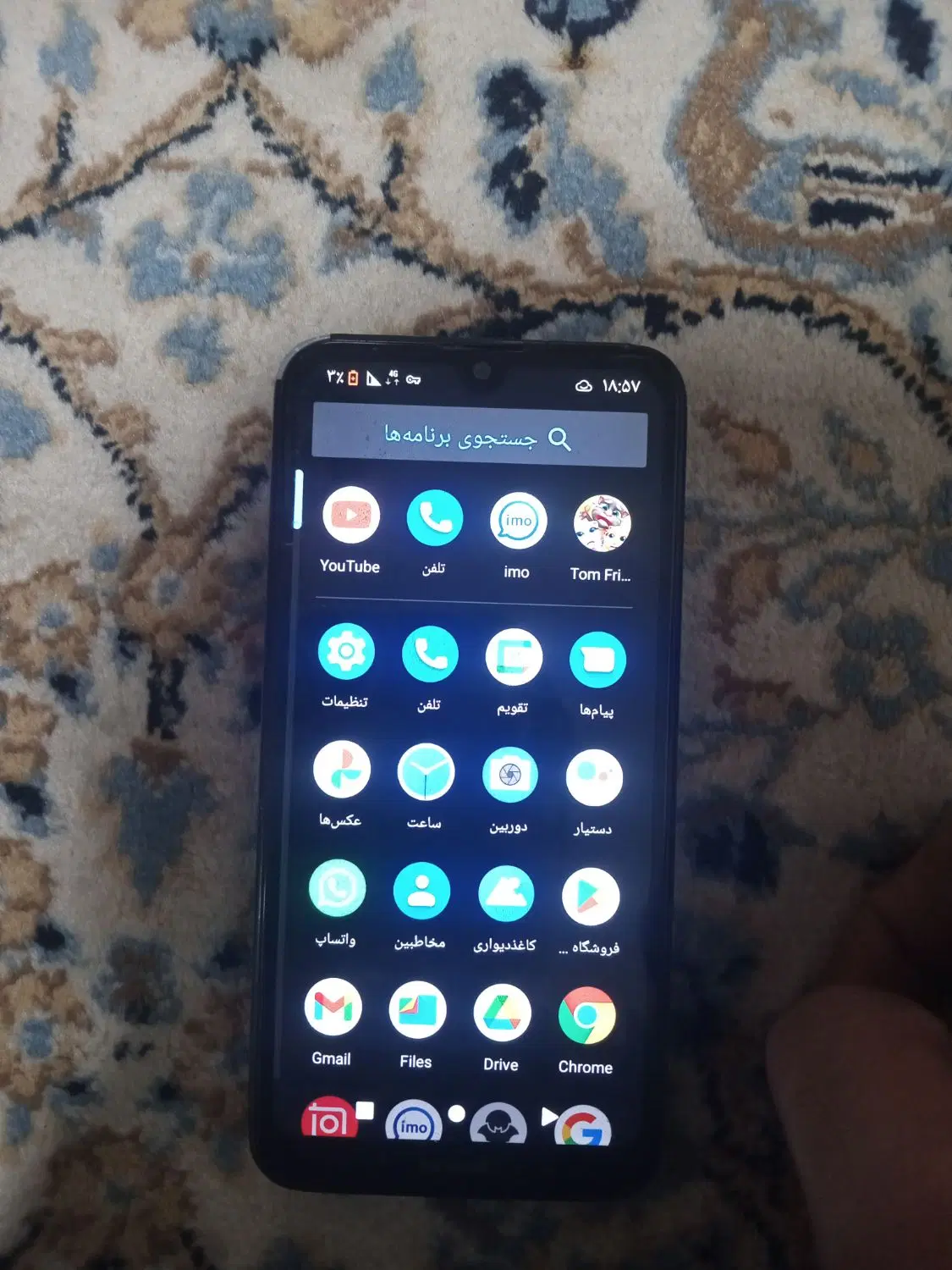 Nokia 2.2|موبایل|پردیس, فاز ۲|دیوار