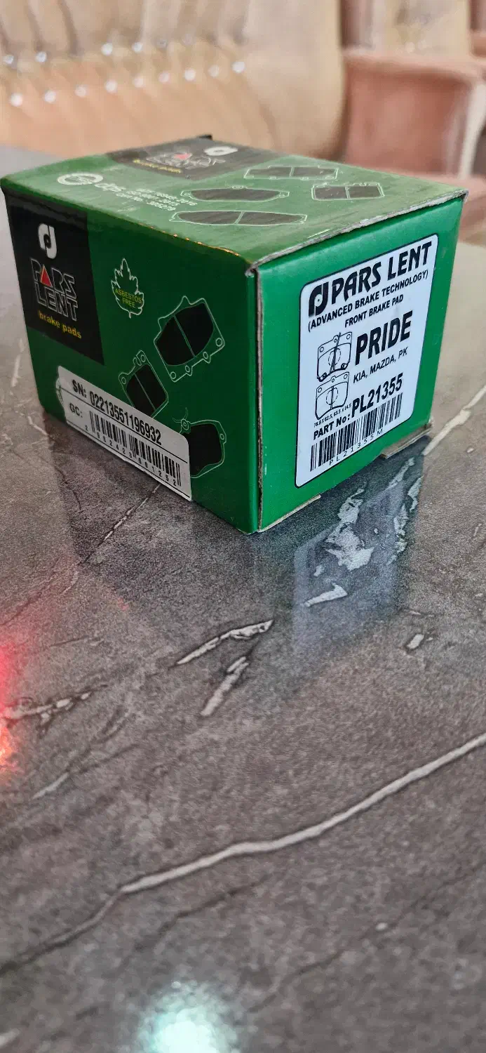 لنت ترمز سبز پارس پراید|قطعات یدکی و لوازم جانبی|تبریز, |دیوار