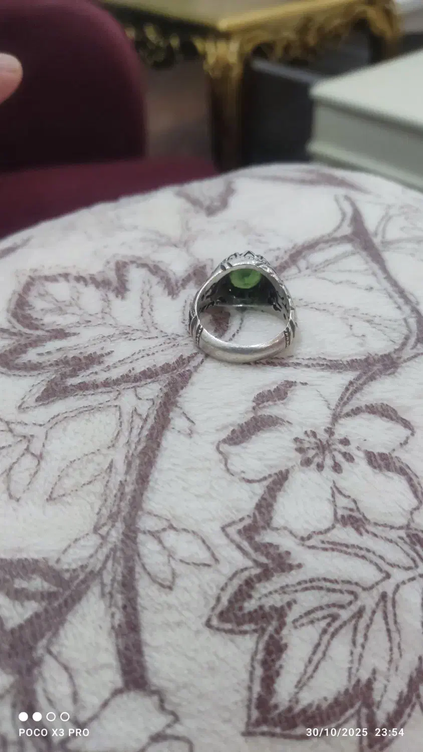 انگشتر زبرجد|جواهرات|تبریز, |دیوار