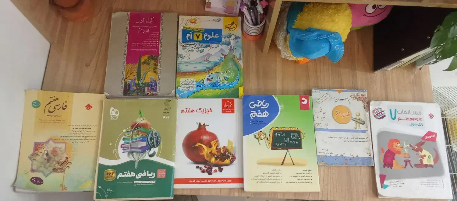 کتاب های ریاضی علوم فیزیک فارسی عربی تمیز|کتاب و مجله آموزشی|مشهد, طلاب|دیوار
