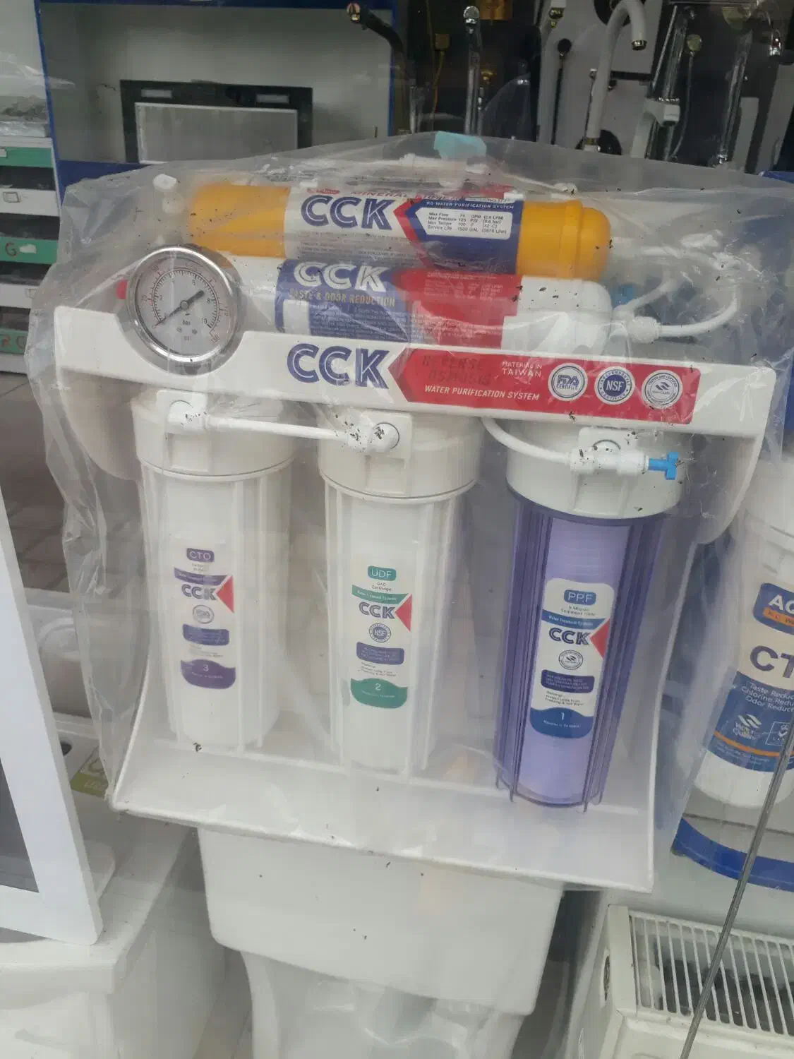 خدمات کلی تاسیسات  ساختمانی|خدمات پیشه و مهارت|آستانه اشرفیه, |دیوار