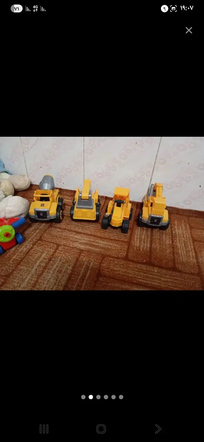 دون ۵۰ فقط مفت|اسباببازی|ورامین, ورامین|دیوار