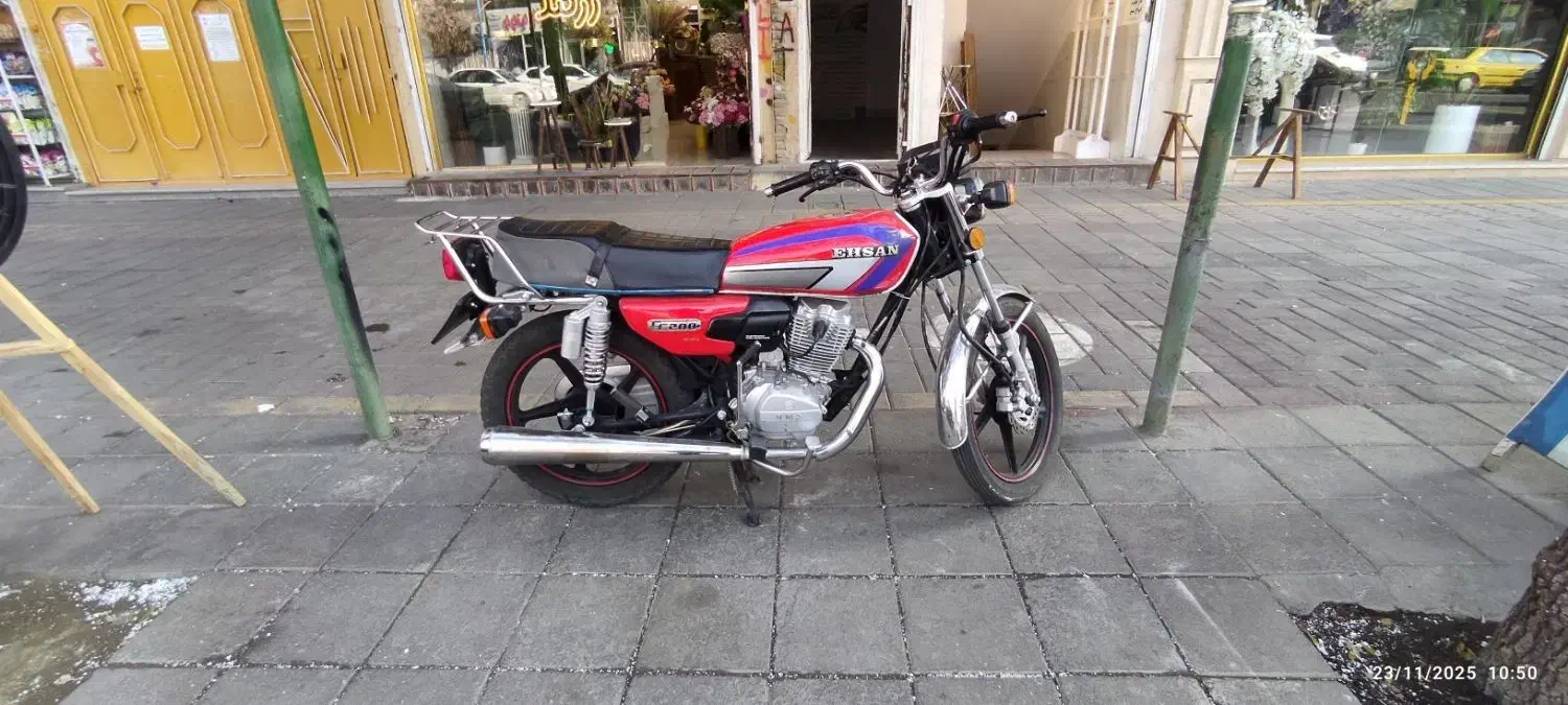 موتور سیکلت|موتورسیکلت|سلماس, |دیوار