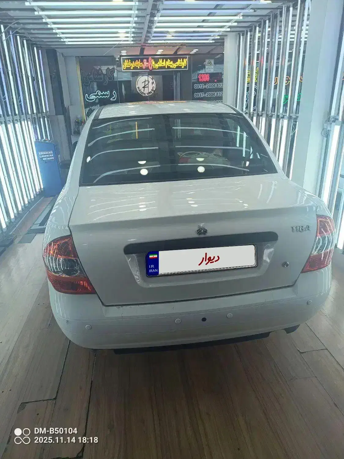 تیبا صندوق دار بی رنگ|خودرو سواری و وانت|اسلامشهر, سیمرغ|دیوار