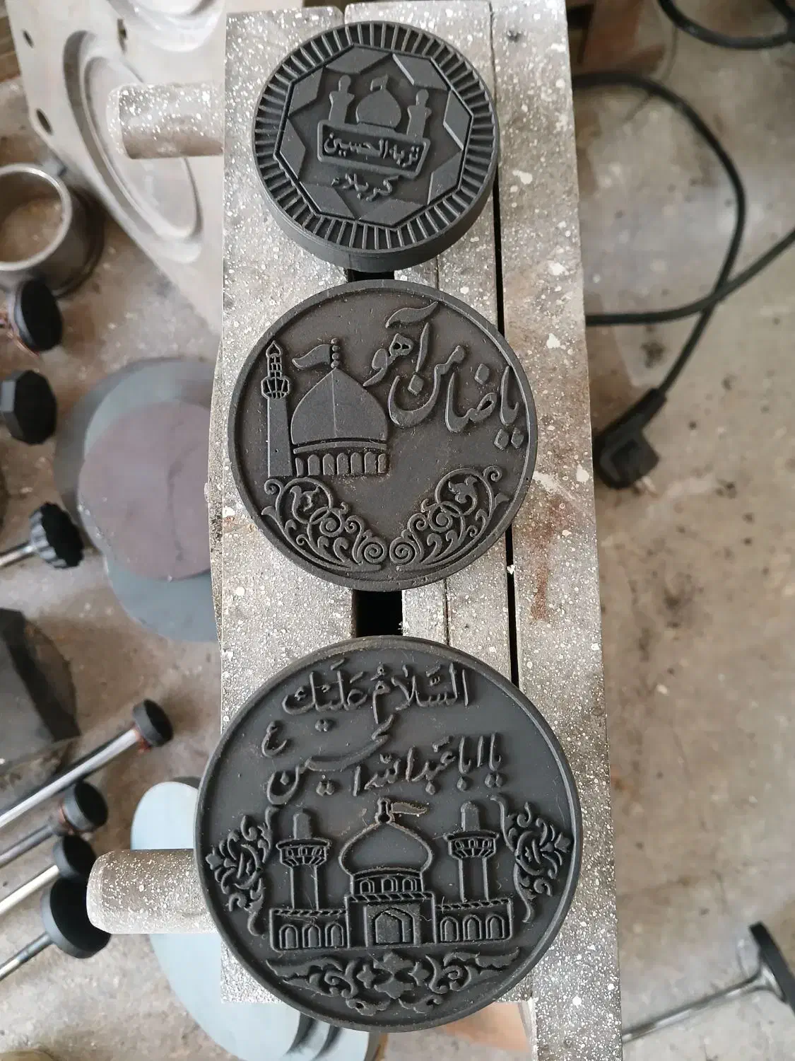 مهرنماز|حراج|مشهد, ایثار|دیوار