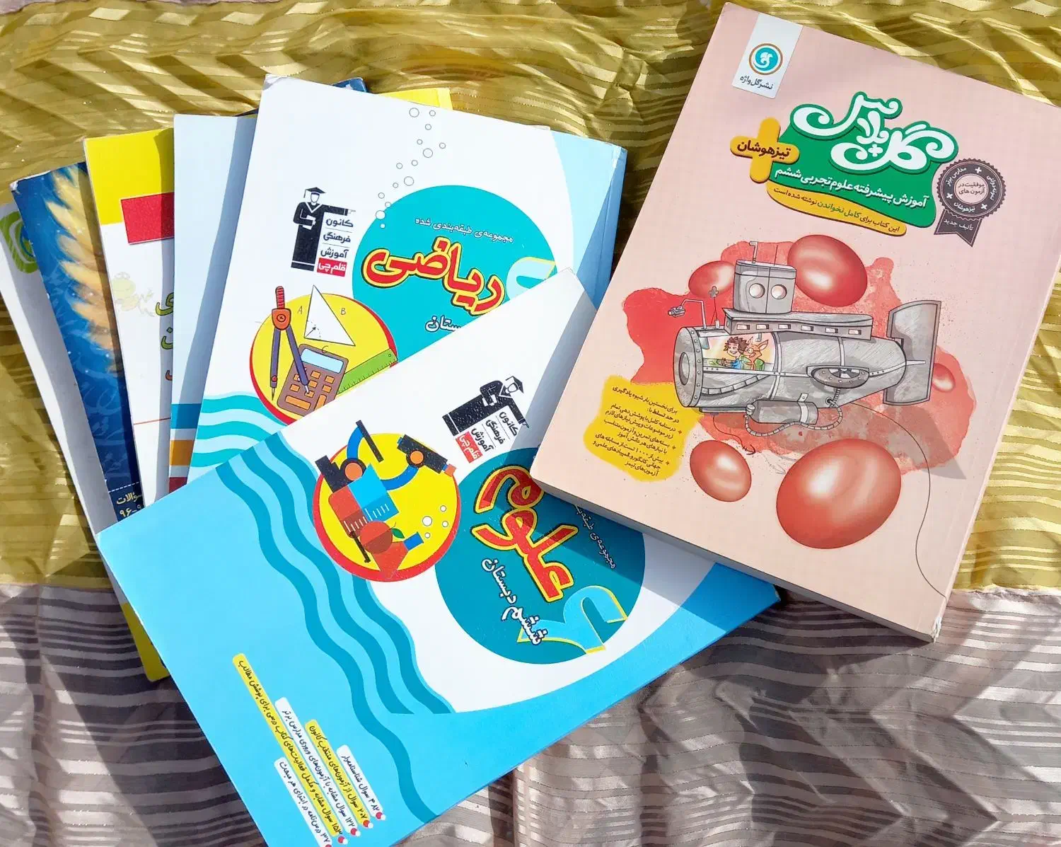 کتاب کار و اموزشی ششم ابتدایی|کتاب و مجله آموزشی|فیروزآباد (فارس), |دیوار