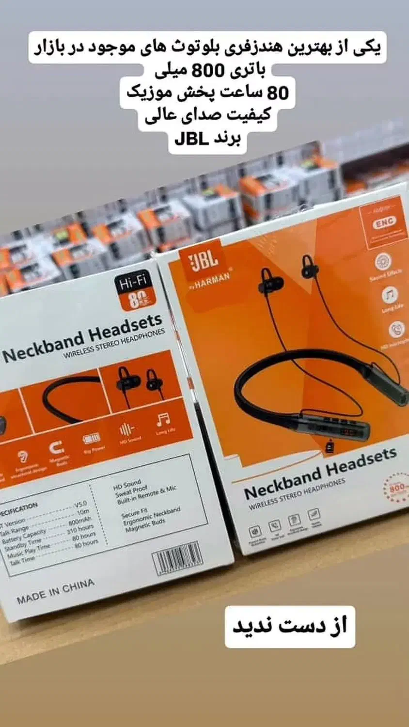 هندزفری های بلوتوث در مدل های مختلف|لوازم جانبی موبایل و تبلت|شاهینشهر, عطار|دیوار