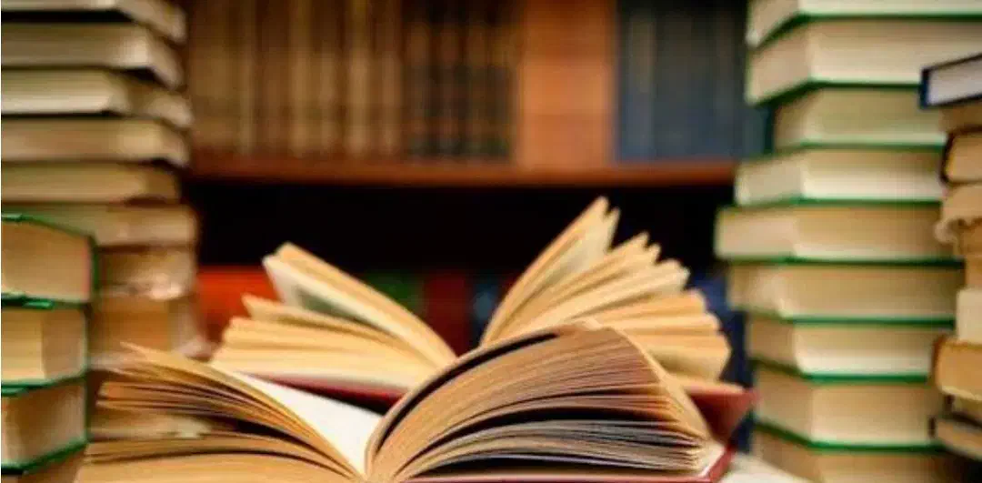 کتاب کنکوری|کتاب و مجله آموزشی|لنجان, |دیوار