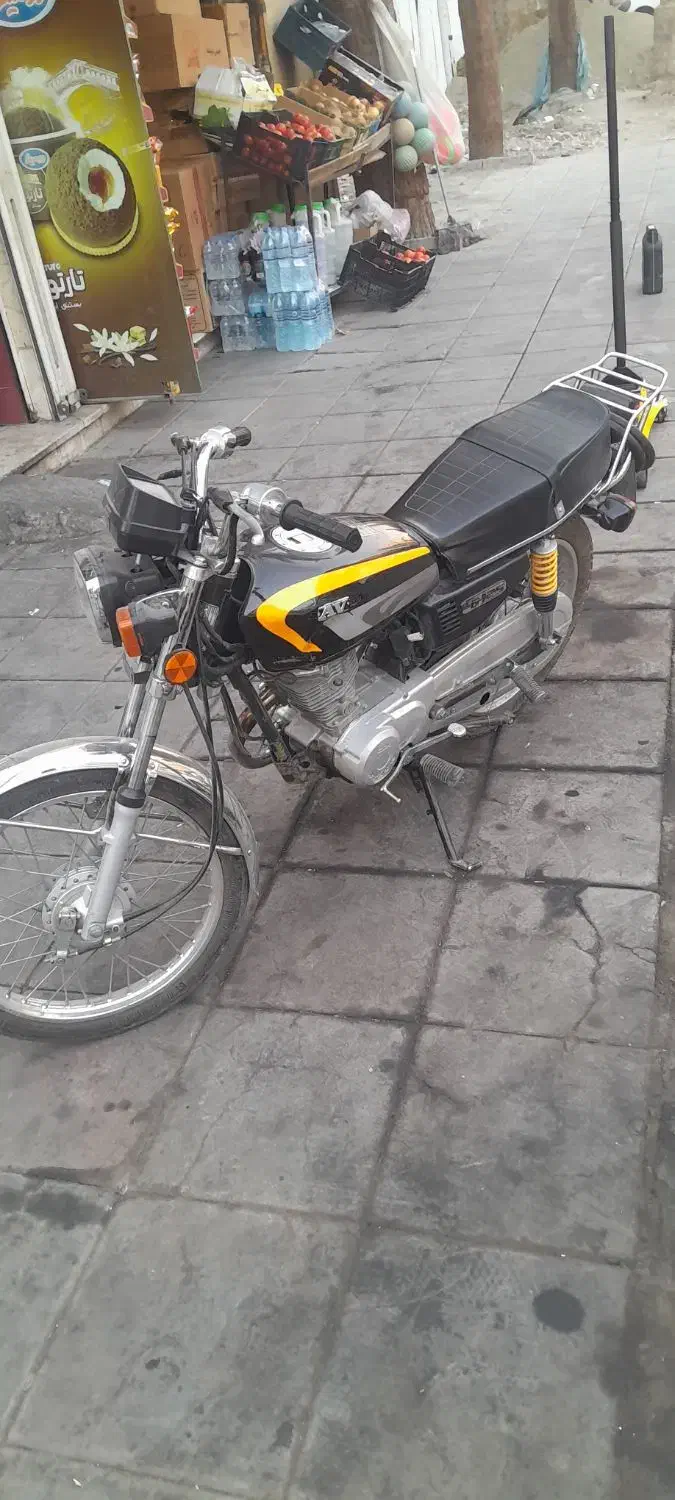 کویر ۱۲۵|موتورسیکلت|قدس, شهر‌قدس|دیوار