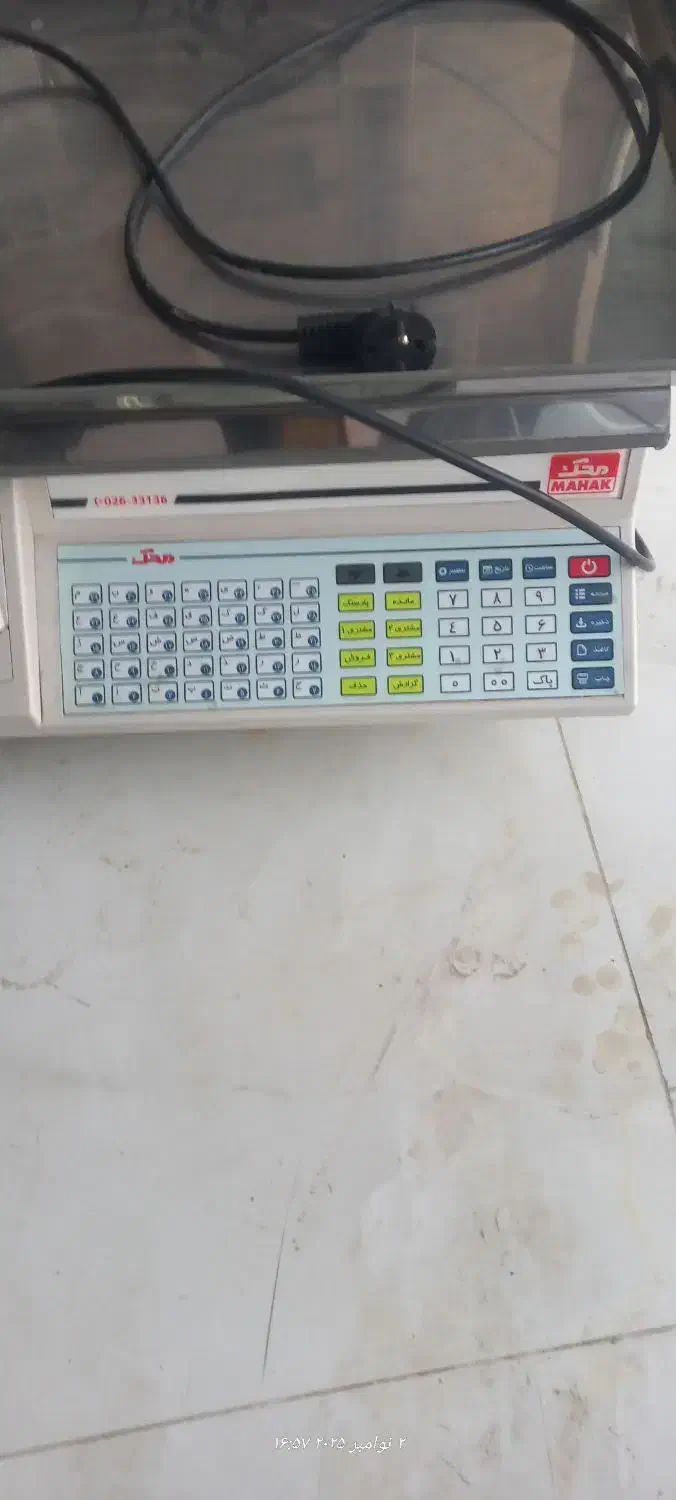 ترازو محک ۷۰|فروشگاه و مغازه|شهرضا, |دیوار