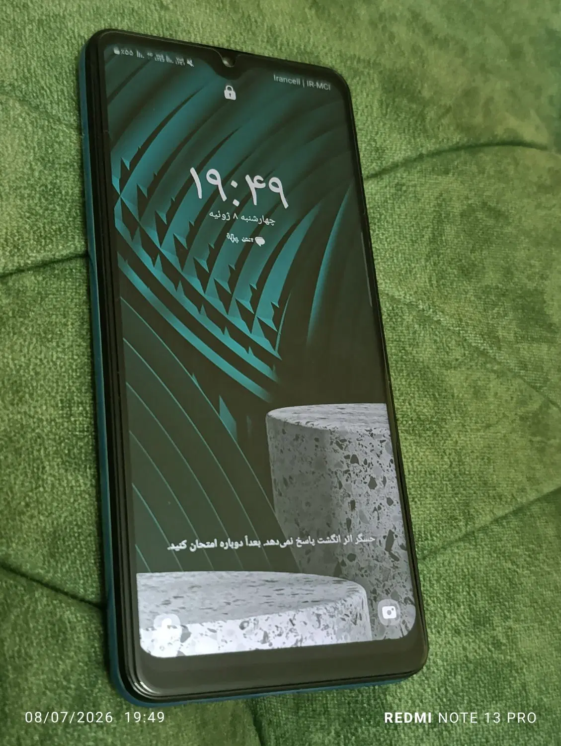 گوشی a32|موبایل|فولادشهر, B2|دیوار