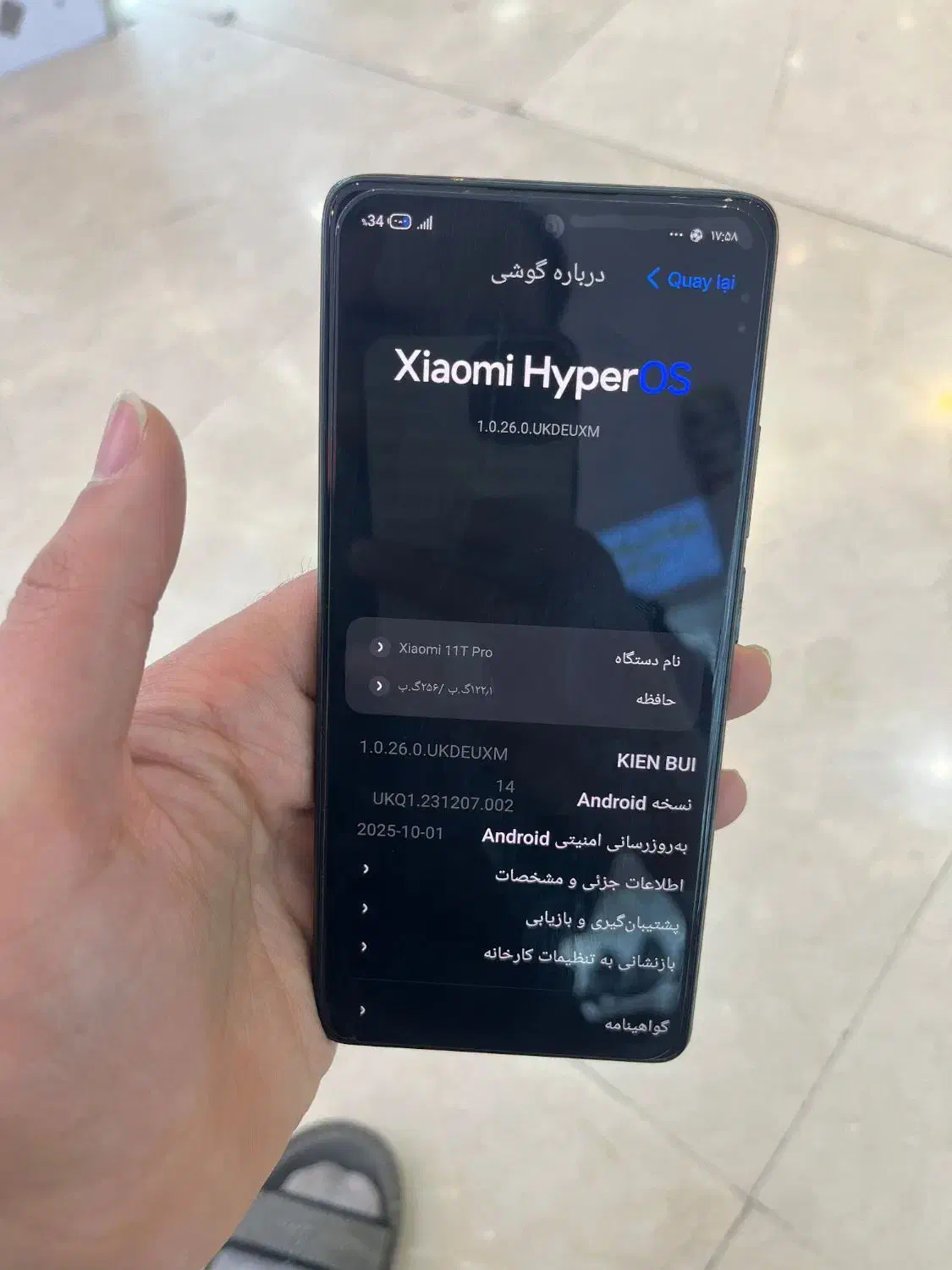 11T pro|موبایل|مشهد, جنت|دیوار