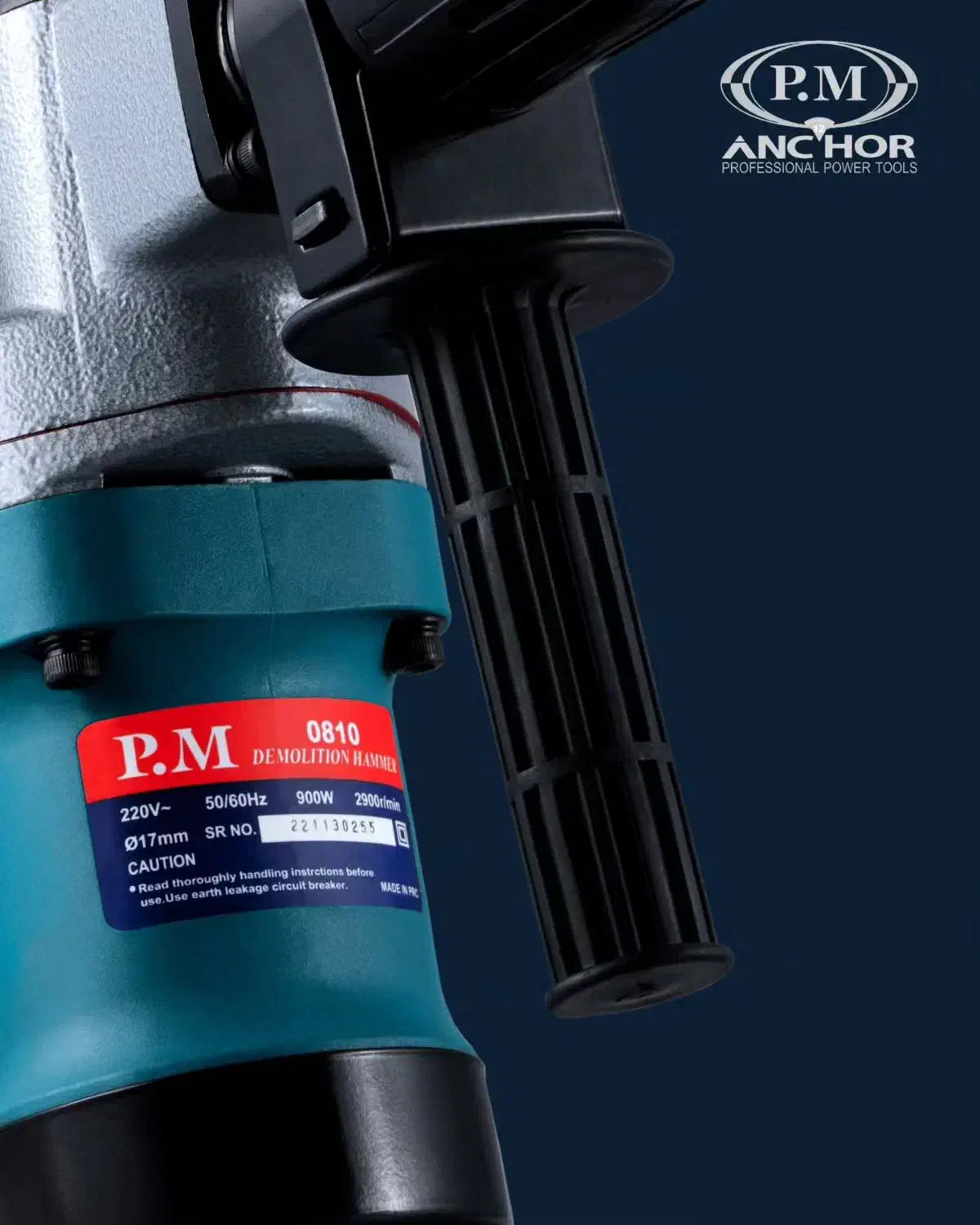 چکش تخریب پی ام مدل 0810 ( بتن کن)|ابزارآلات|نیشابور, فردوسی جنوبی|دیوار