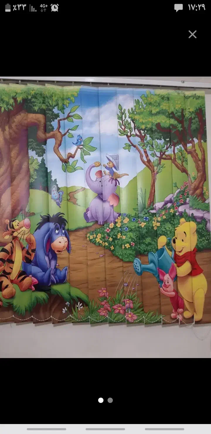 پرده وفرش اتاق کودک|پرده، رانر، رومیزی|تهران, نیروی دریایی|دیوار