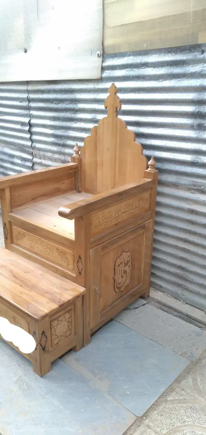 منبر دوپله|صندلی و نیمکت|اصفهان, کارلادان|دیوار