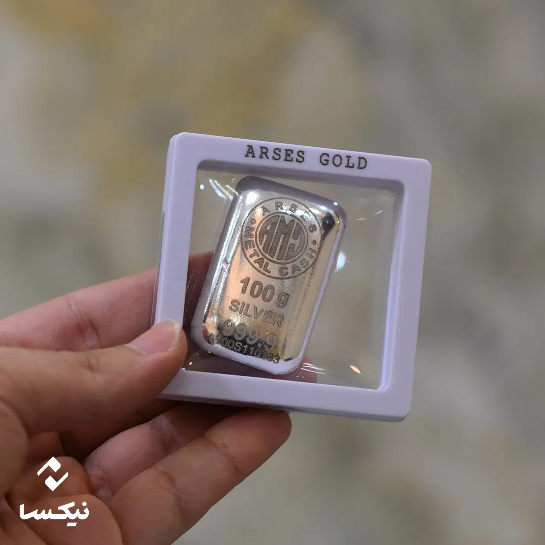 سه میلیون زیر قیمت ، شمش نقره 100g +طلا ساچمه|جواهرات|تهران, سیمای ایران|دیوار