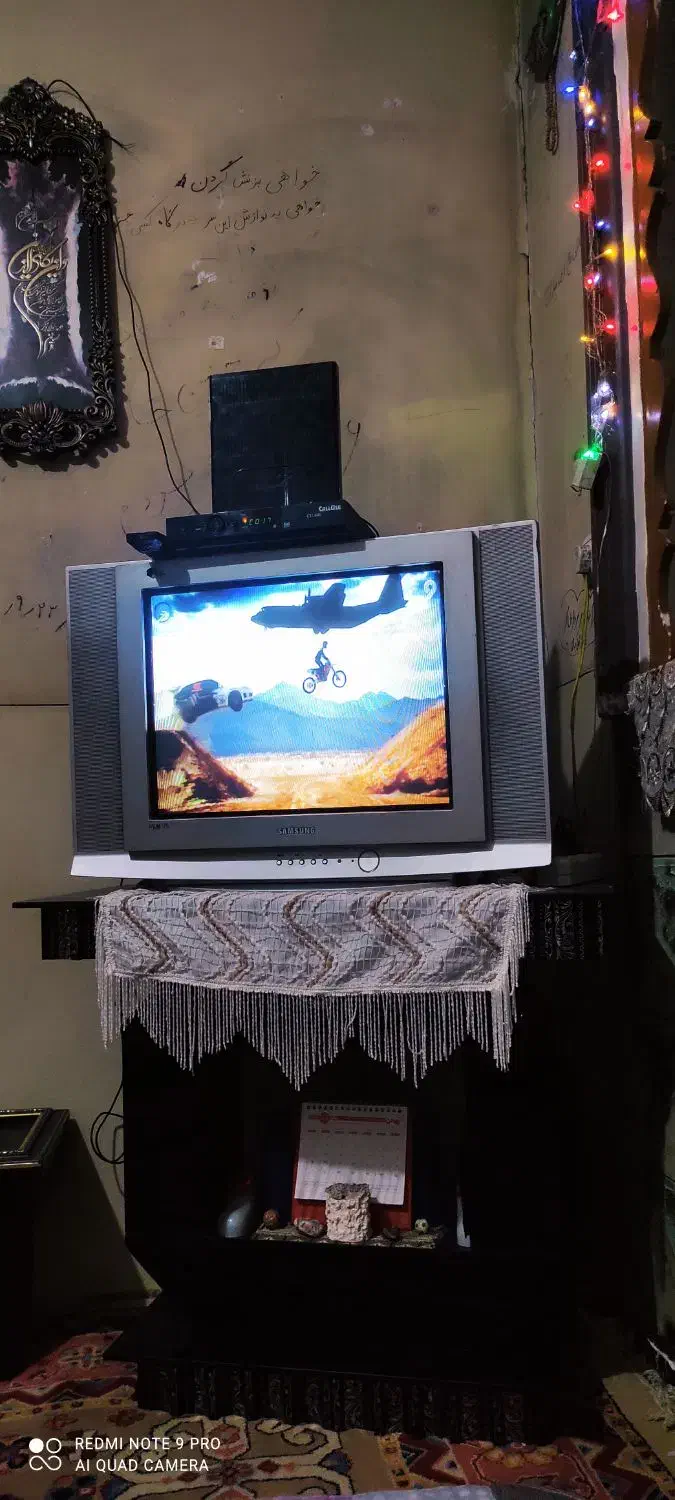 تلویزیون و دیجیتال|تلویزیون و پروژکتور|قم, آذر (نکویی)|دیوار
