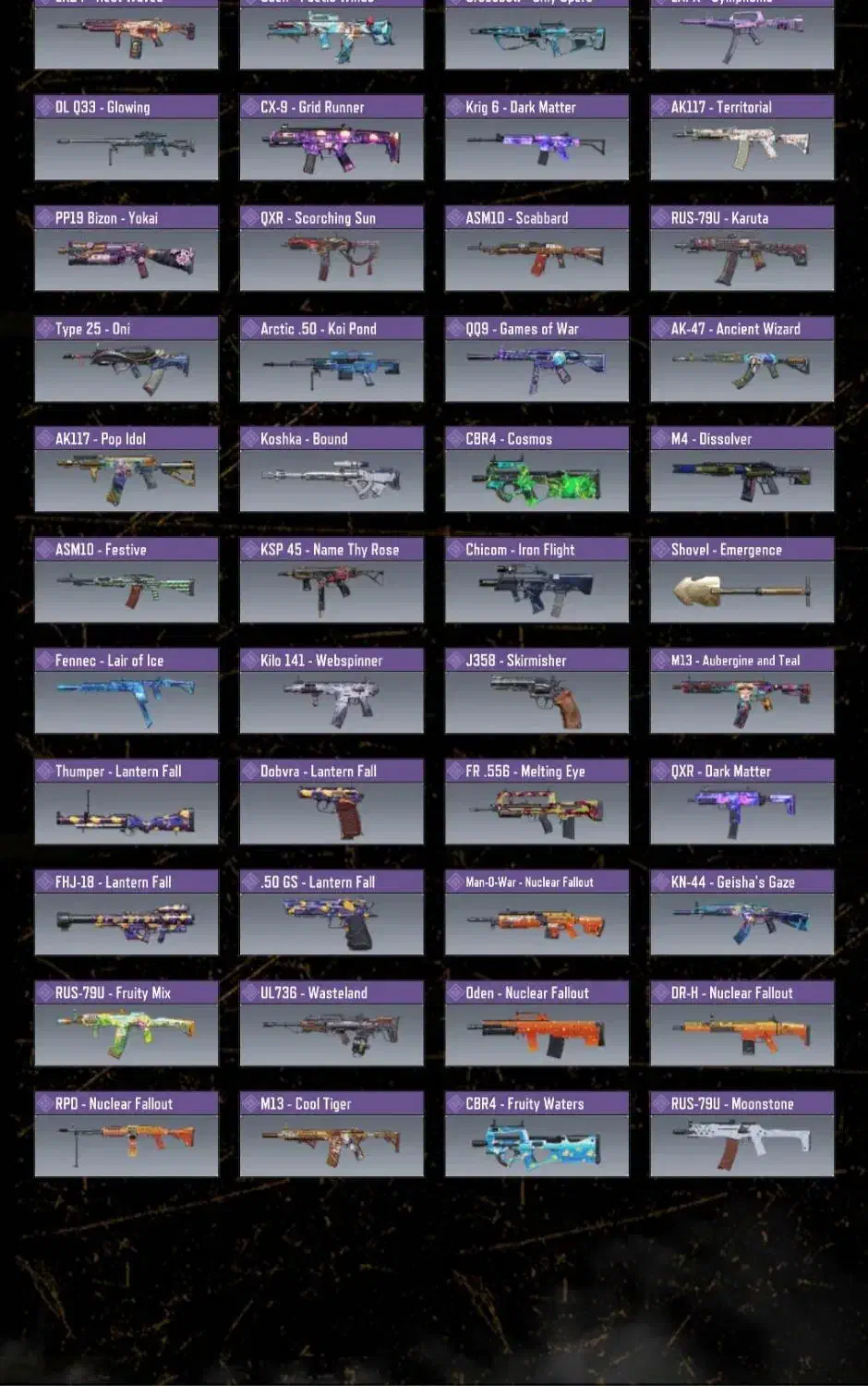 اکانت کالاف|کنسول، بازی ویدئویی و آنلاین|بافت, |دیوار