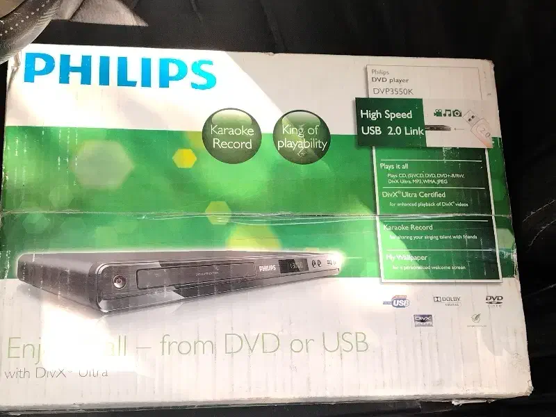 دی وی دی|پخش‌کننده DVD و ویدیو|پردیس, فاز ۲|دیوار