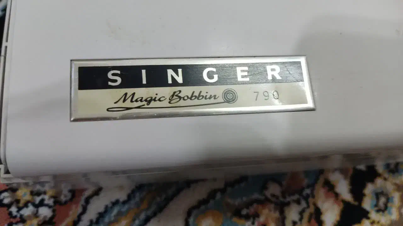 چرخ خیاطی سینگر|چرخ خیاطی و ریسندگی|خمینیشهر, |دیوار