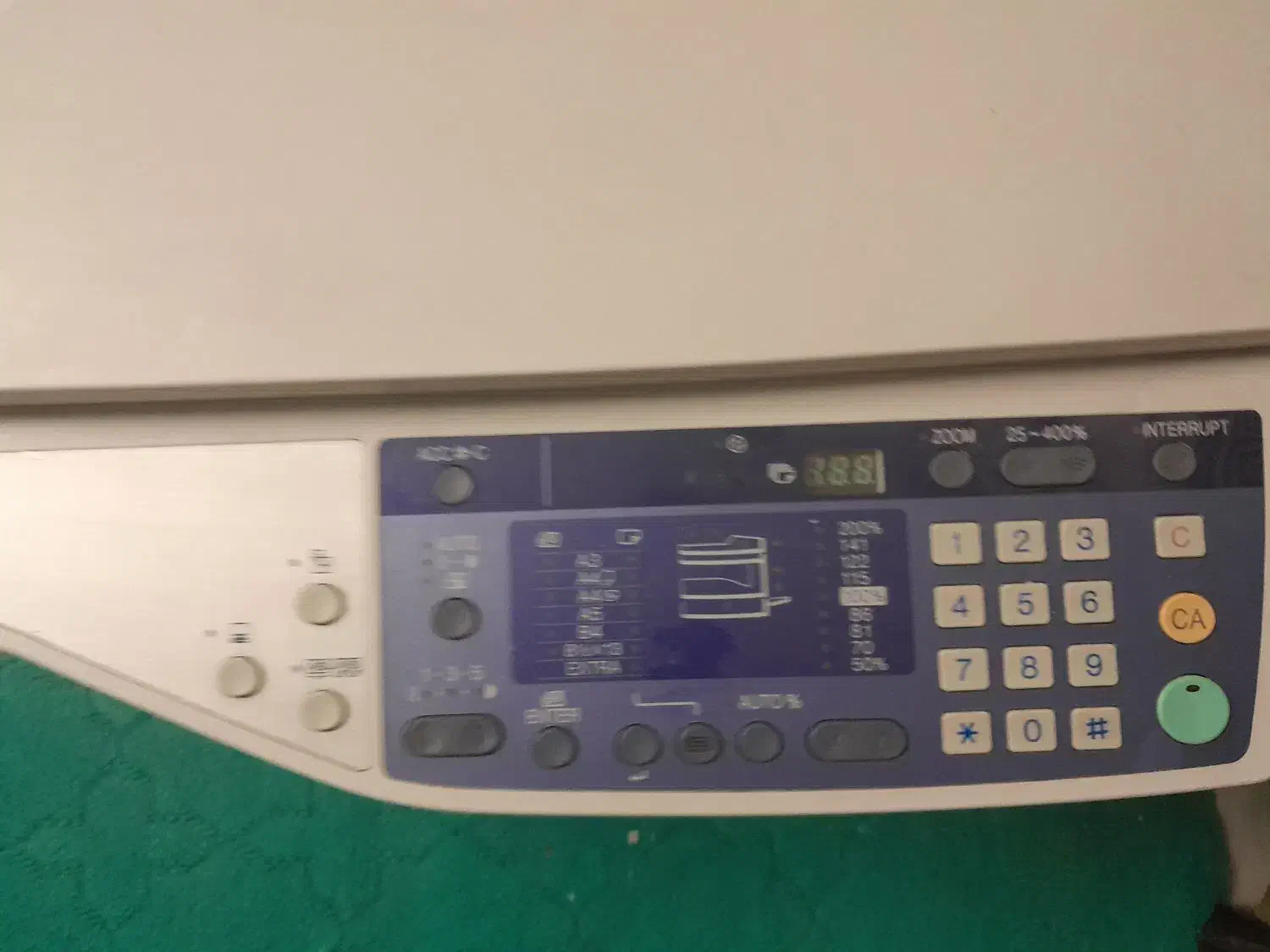 دستگاه کپی شارپ مدل AR 5316 AR-531|پرینتر، اسکنر، کپی، فکس|اهواز, نادری|دیوار