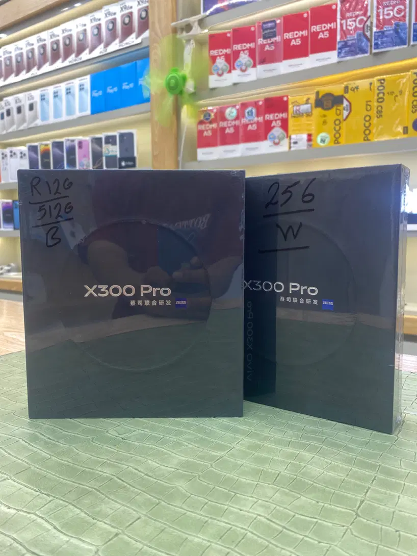 Vivo x300 pro|موبایل|تهران, جمهوری|دیوار