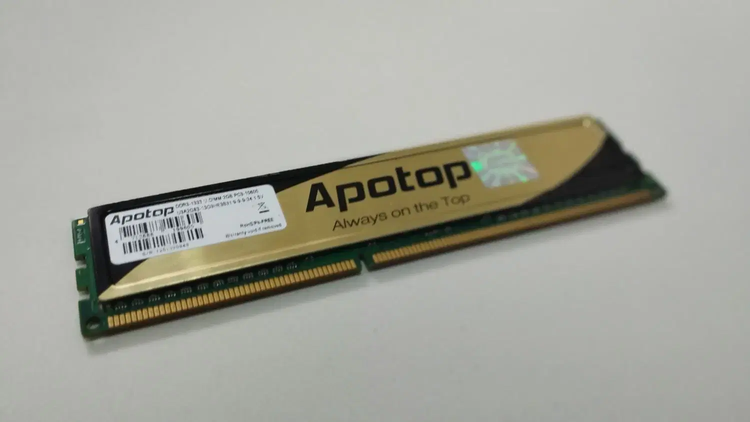 رم 2g ddr3|قطعات و لوازم جانبی رایانه|گرگان, |دیوار