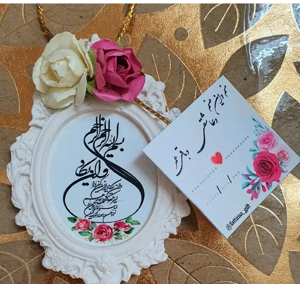 گیفت|صنایع دستی و سایر لوازم تزئینی|تهران, کوثر|دیوار