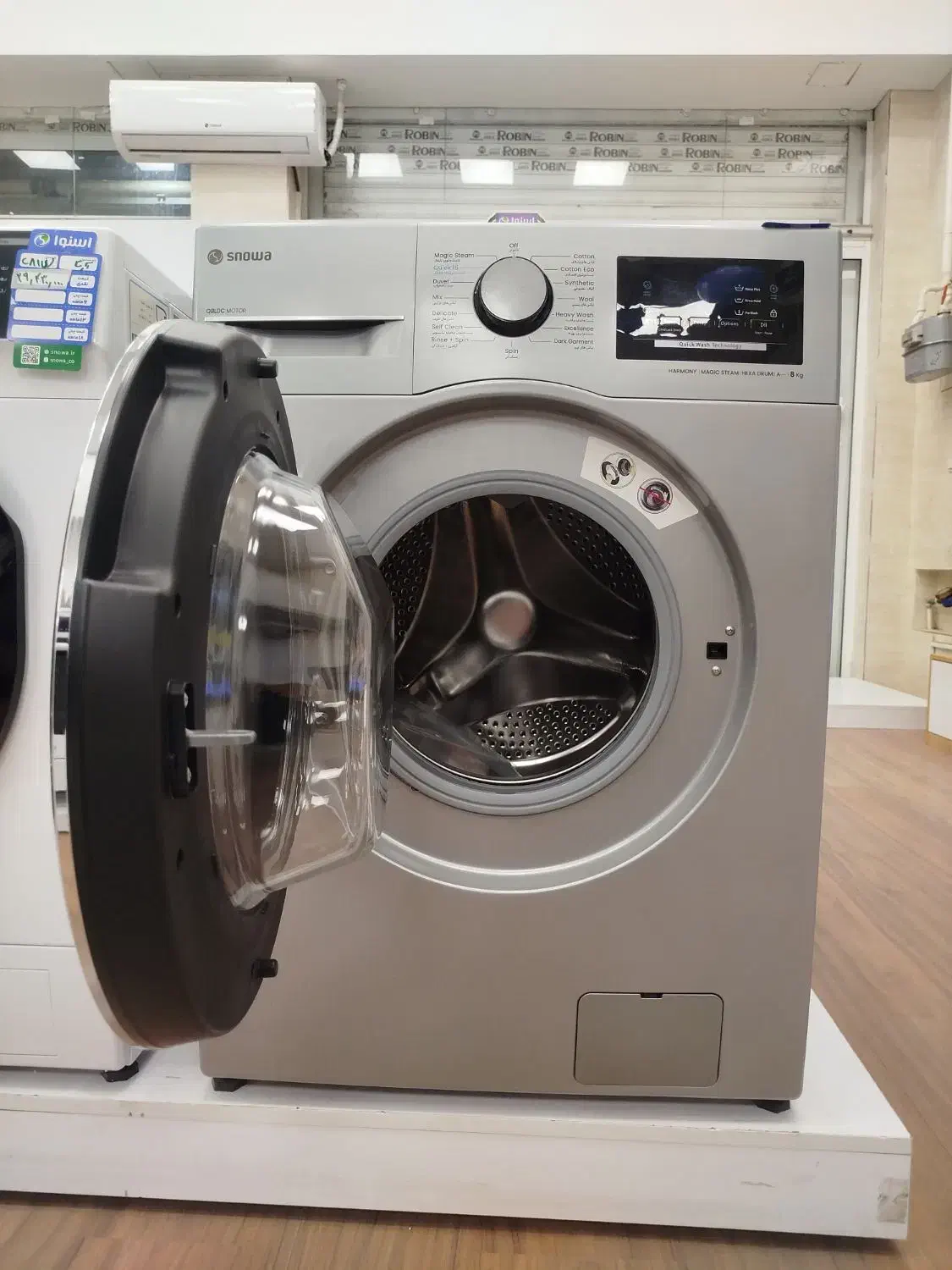 فروش ویژه لباسشویی مدل آرین اسنوا A81s|ماشین لباسشویی و خشککن لباس|زرقان, |دیوار