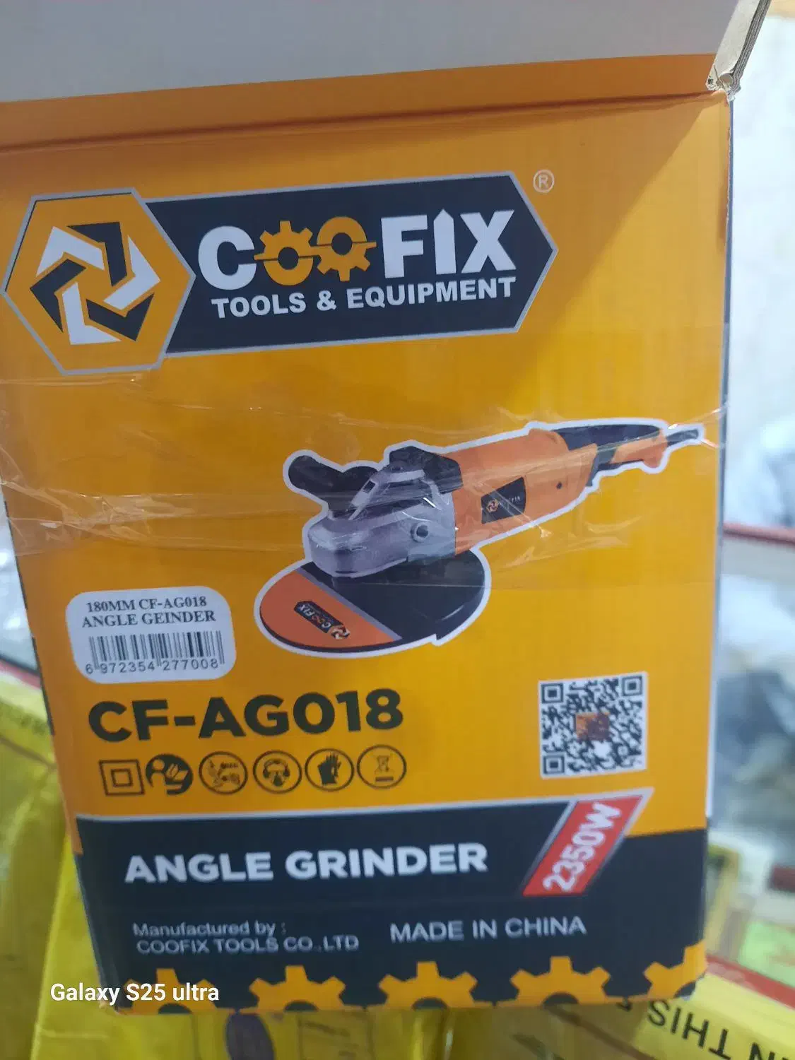 سنگ فرز|ابزارآلات|چهارباغ, |دیوار