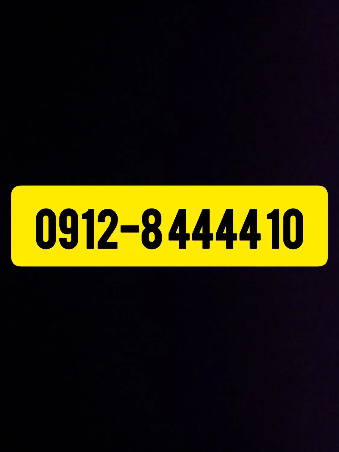 خط رند 09128444410|سیم‌کارت|تهران, امانیه|دیوار