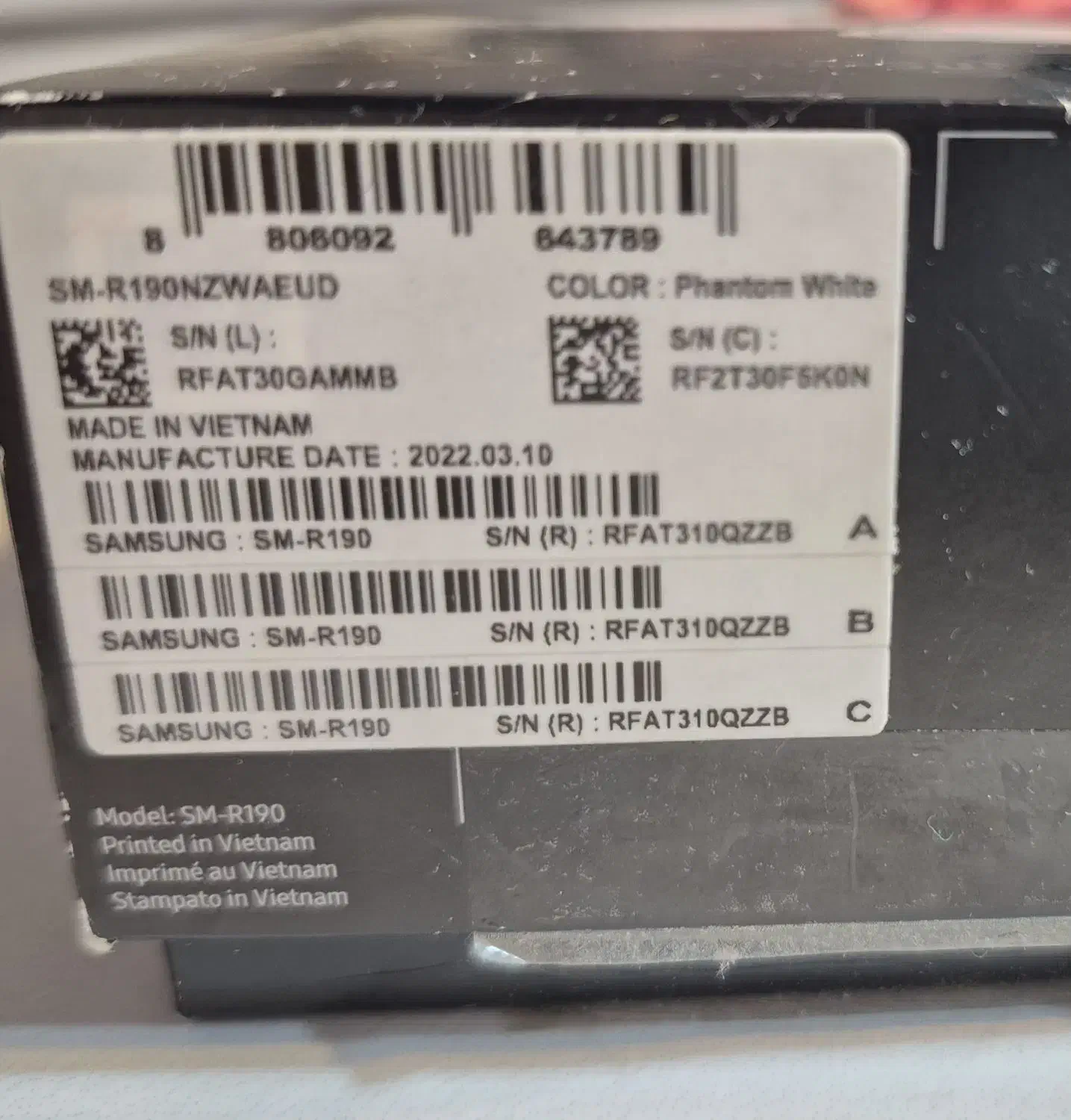 ایرپاد سامسونگ|لوازم جانبی موبایل و تبلت|اصفهان, دشتستان|دیوار