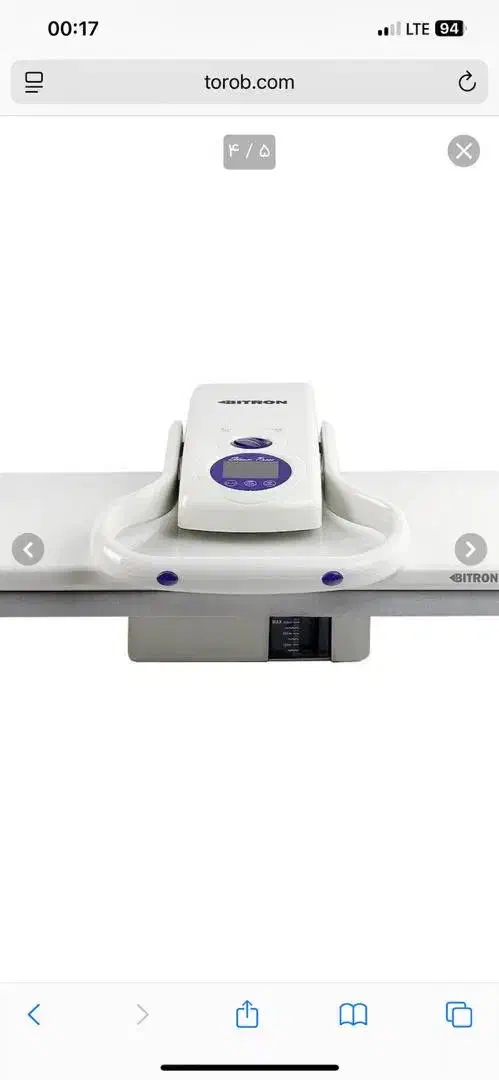 اتو پرس|اتو و لوازم اتو|شیراز, عادل آباد|دیوار