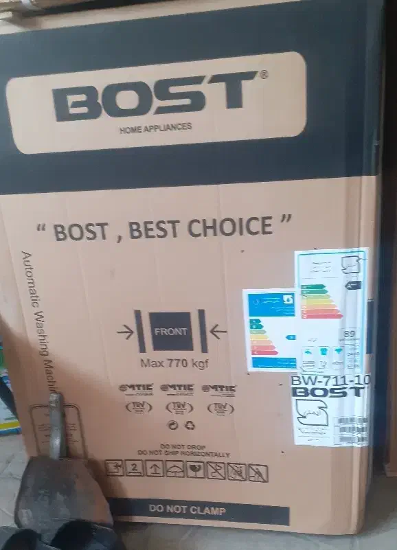 لوازم خانگی|سایر لوازم برقی|سنندج, |دیوار