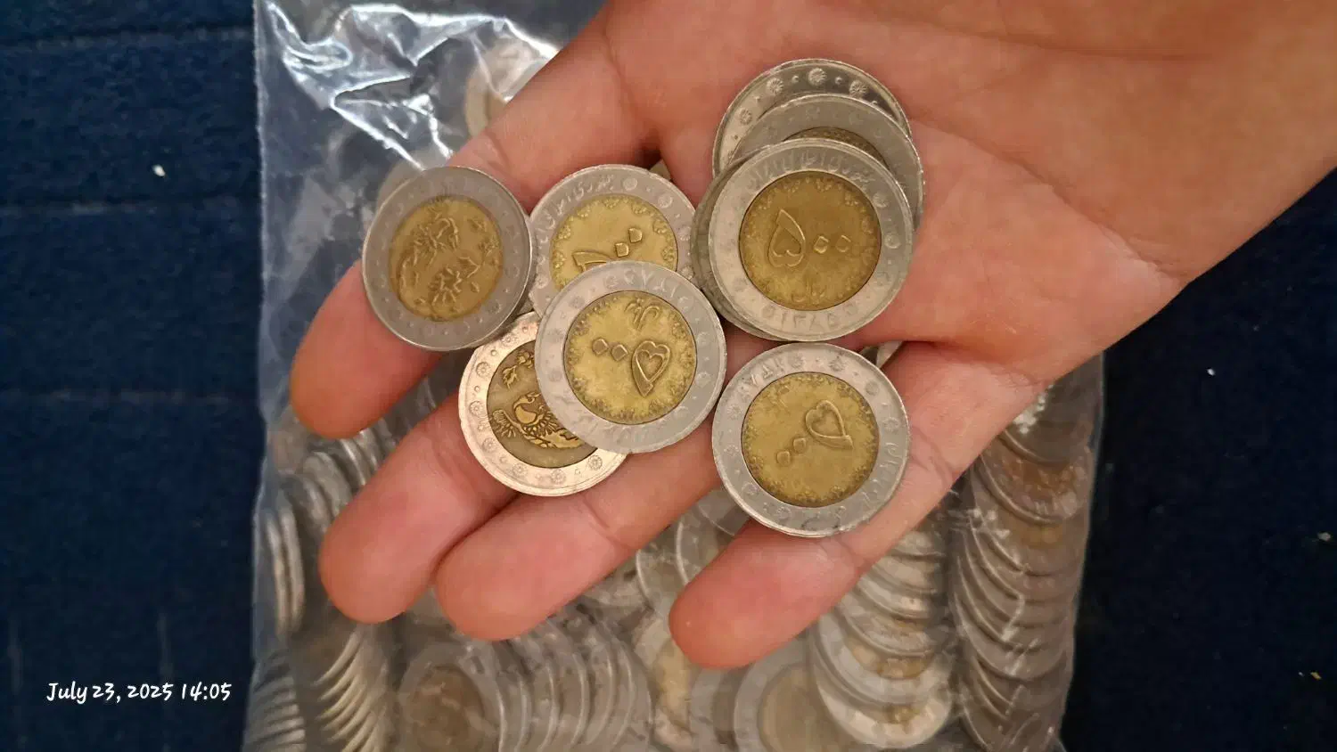 سکه دانه ۲۰ هزار|کلکسیون سکه، تمبر، اسکناس|کرمانشاه, |دیوار