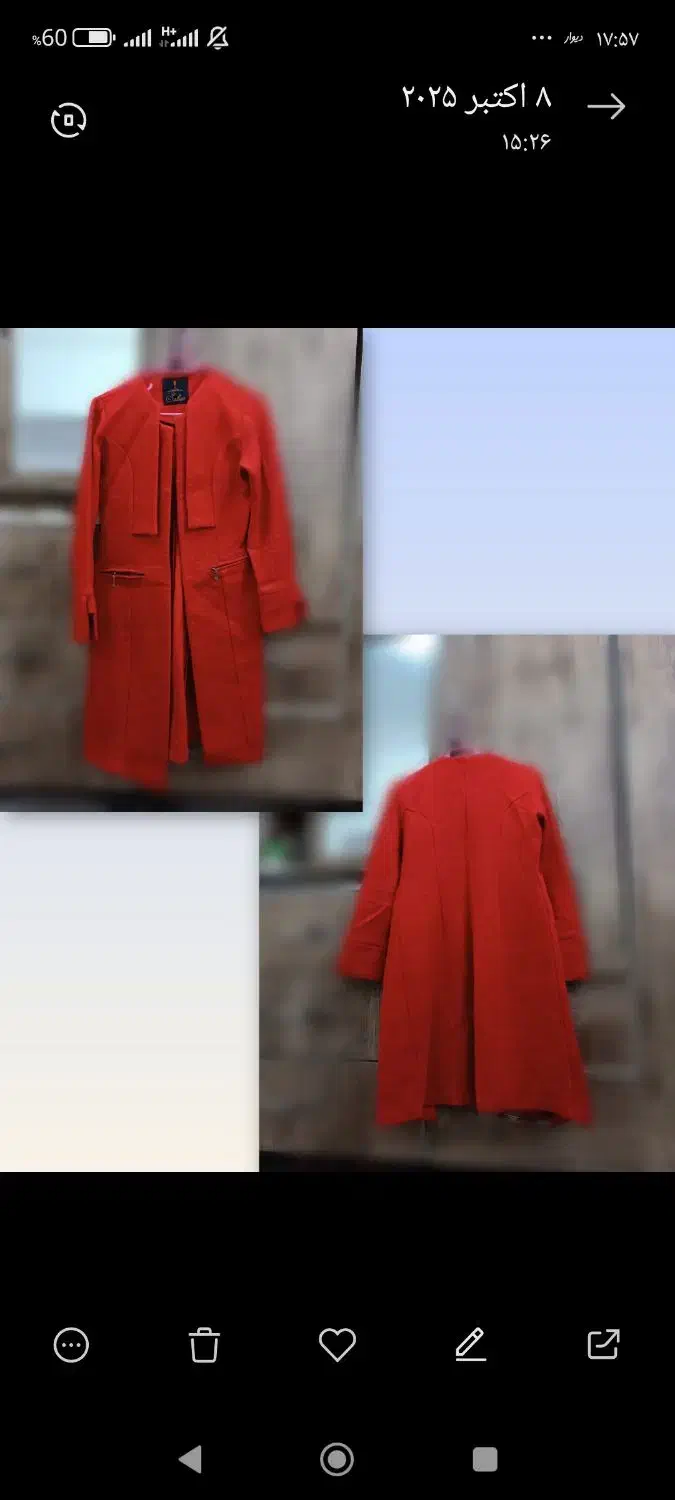 حراجی|حراج|مریوان, |دیوار