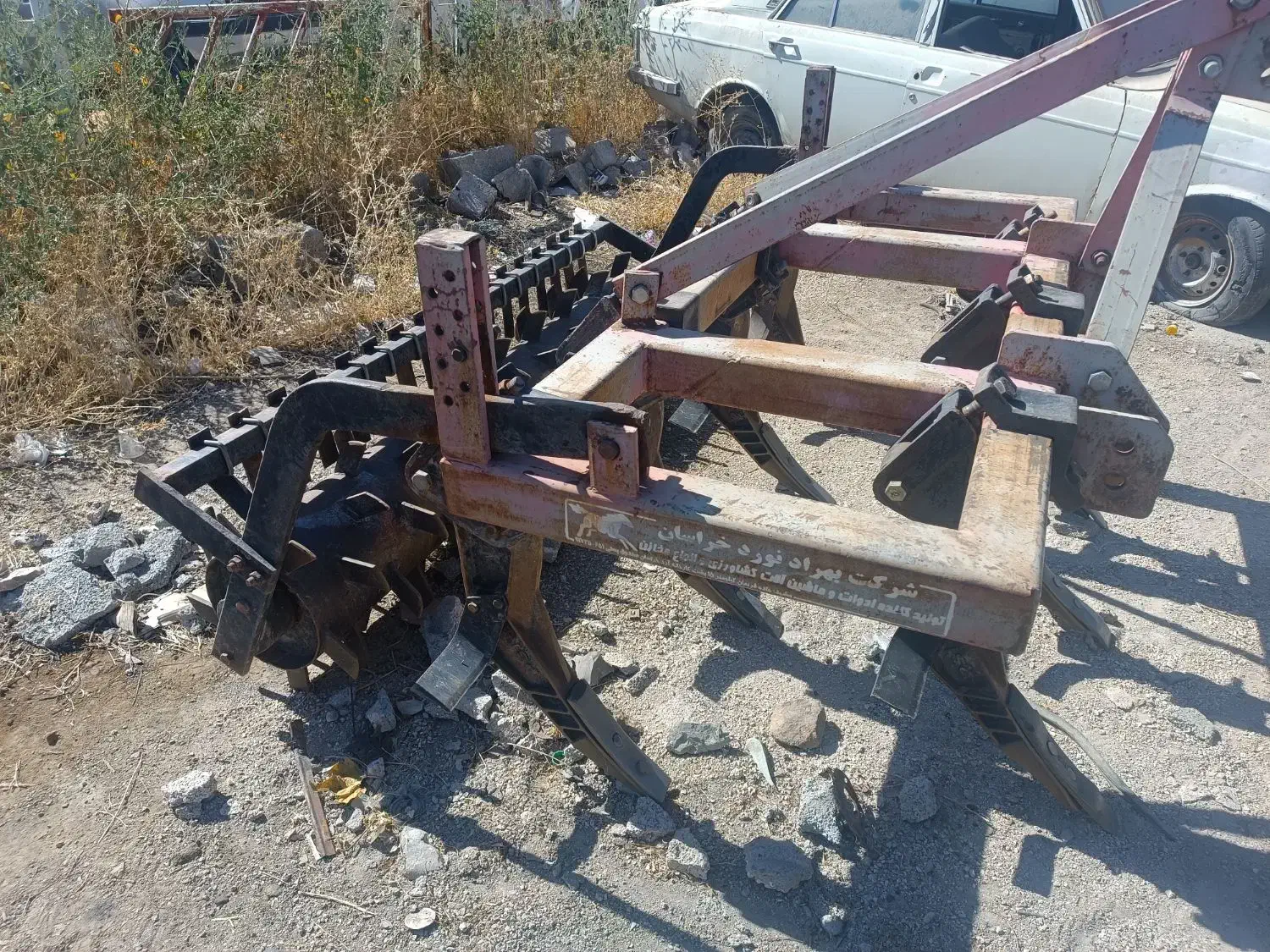 چیزل|ماشینآلات صنعتی|گهواره, |دیوار