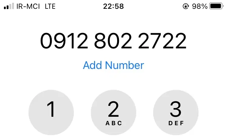 0912-802-2722|سیم‌کارت|تهران, تهرانسر شرقی|دیوار